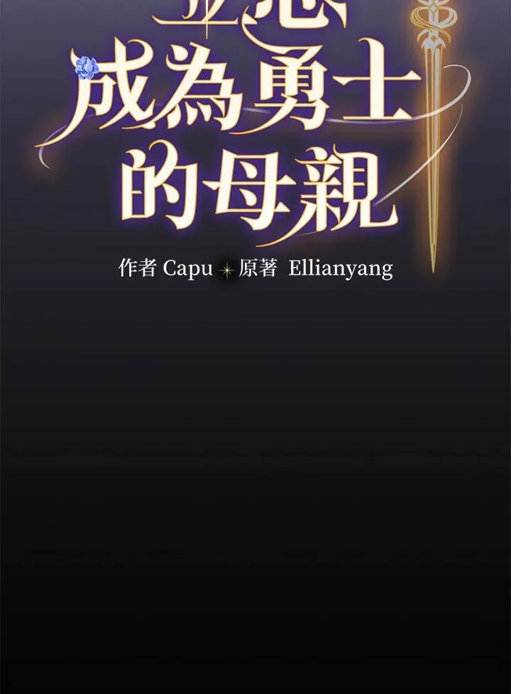 第50话11