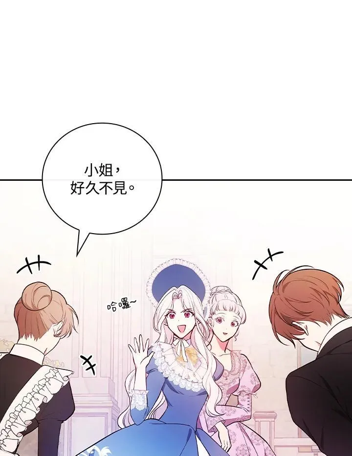 第58话65