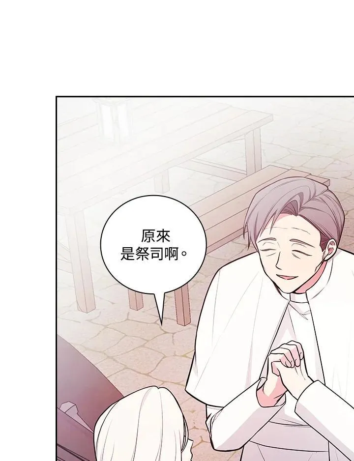 第60话66