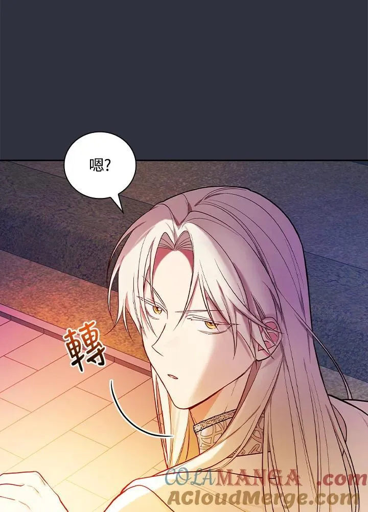 第59话48