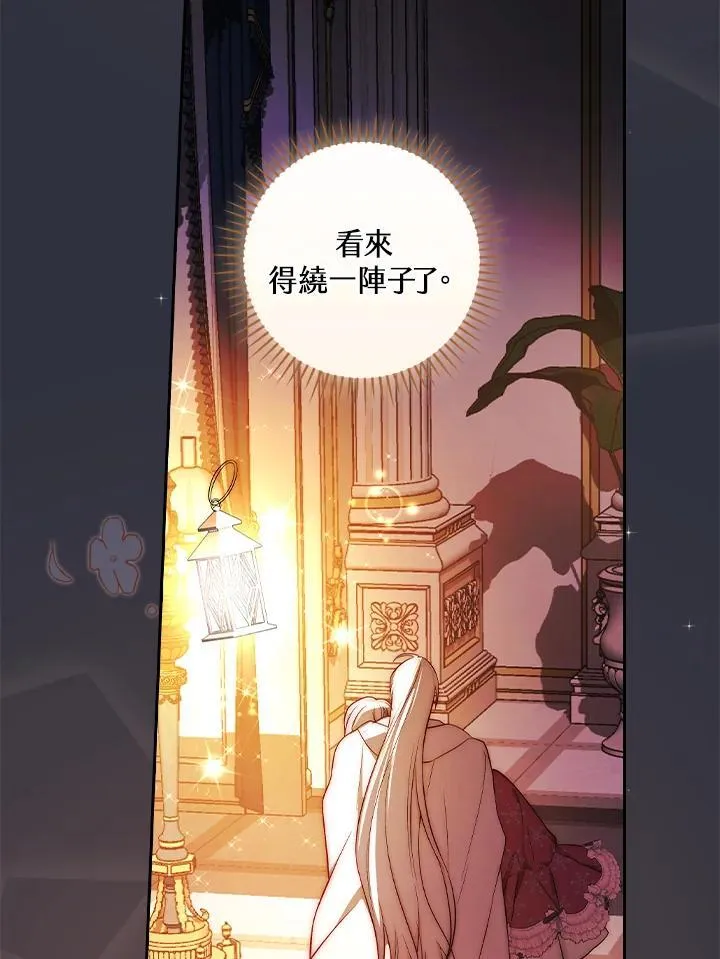 第59话98