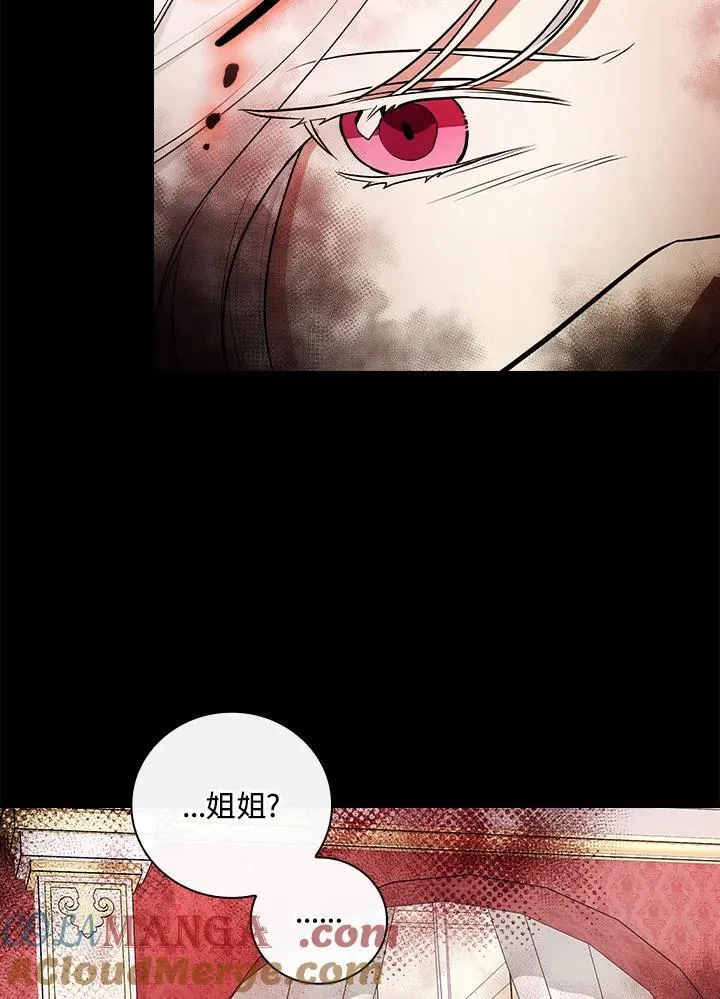 第66话66
