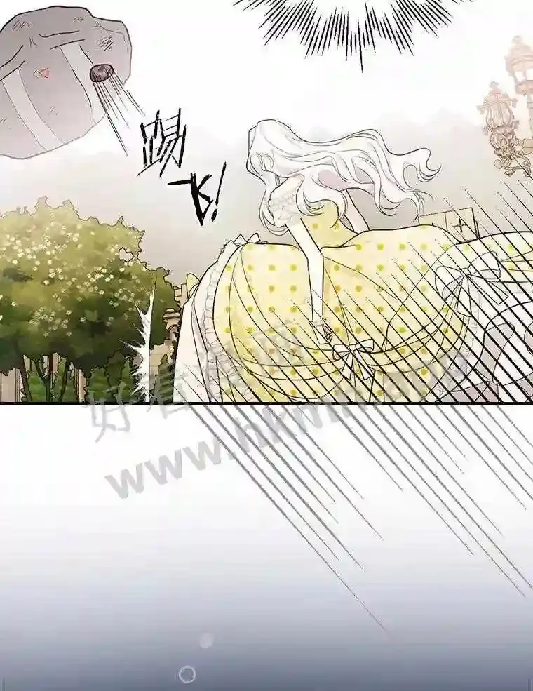 15.马勒松二少爷52