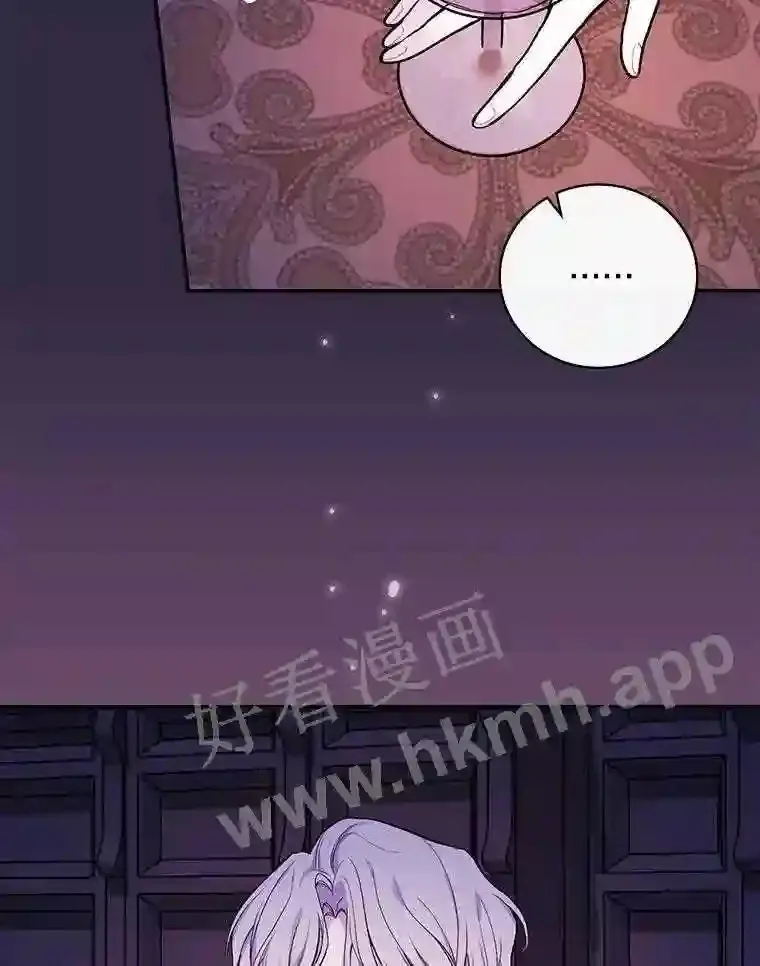 19.灌酒48