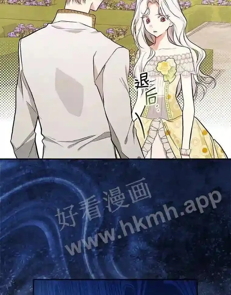 15.马勒松二少爷88