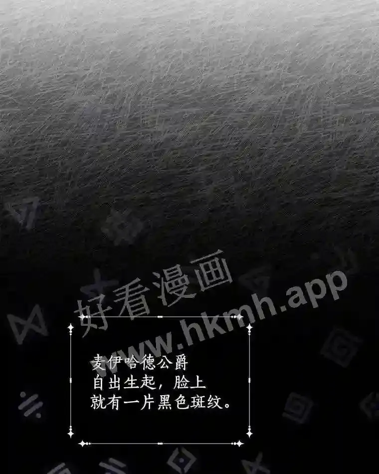 4.神秘老婆婆114