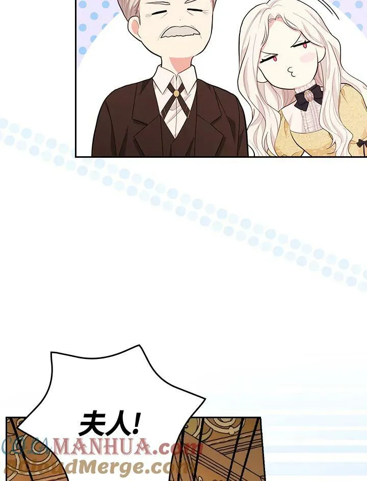 第21话56