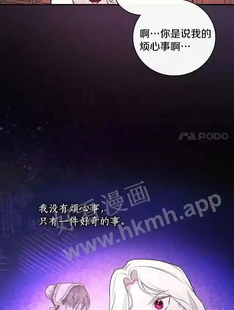 19.灌酒70