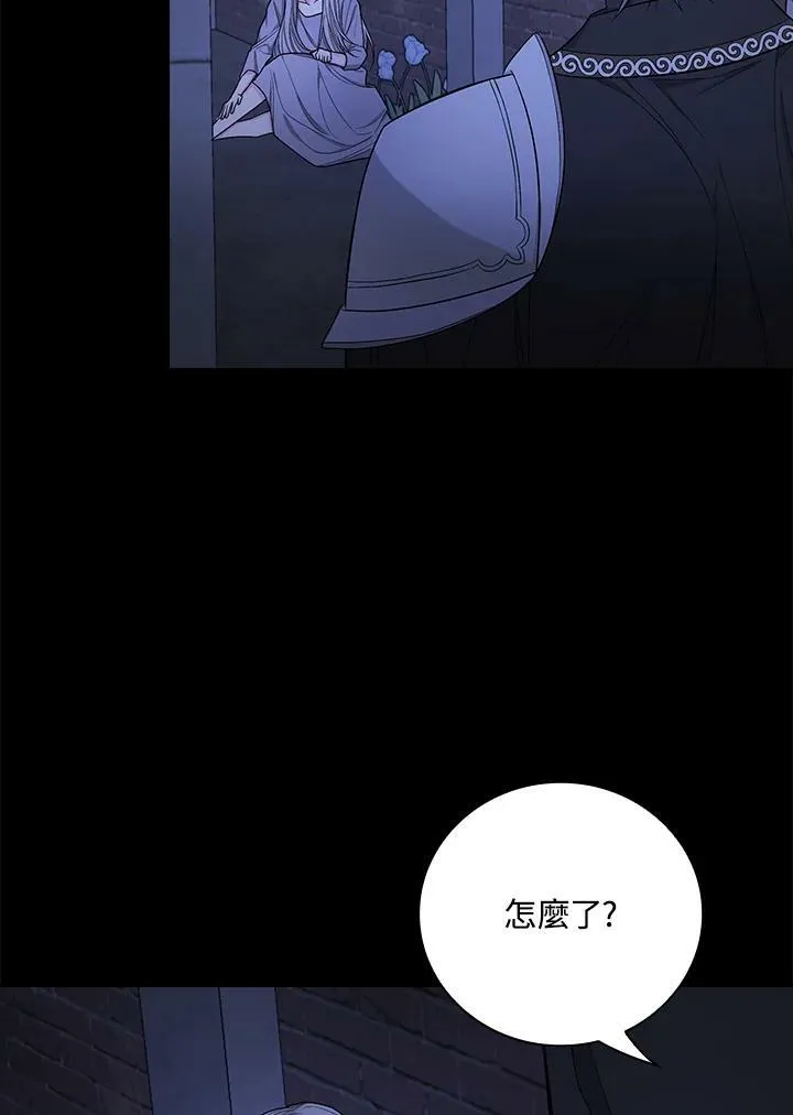 第34话77