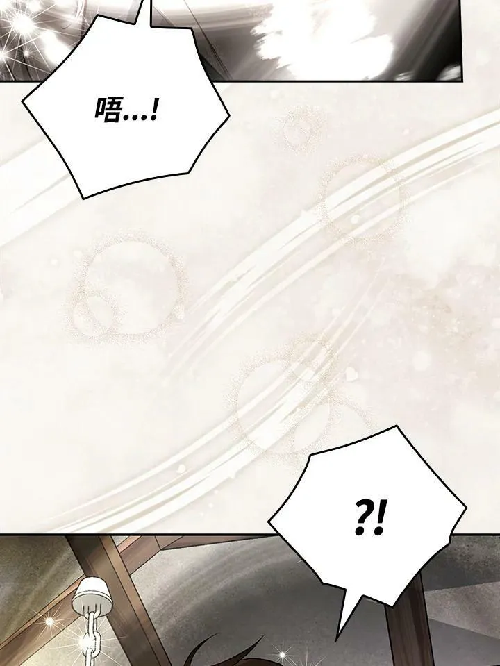 第46话41