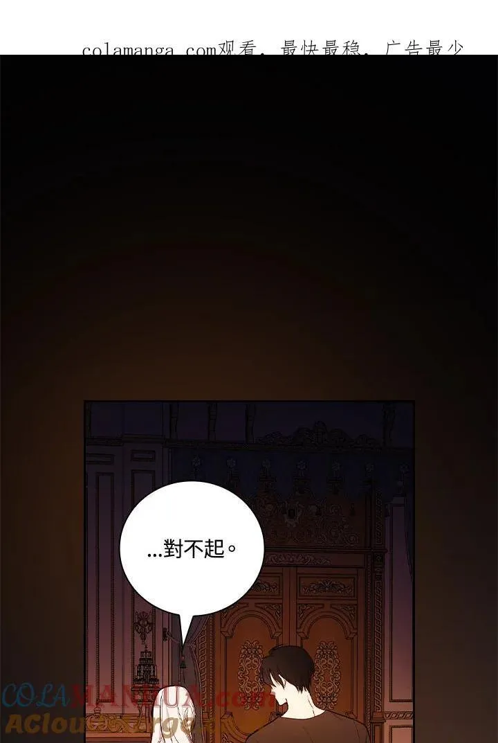 第56话105