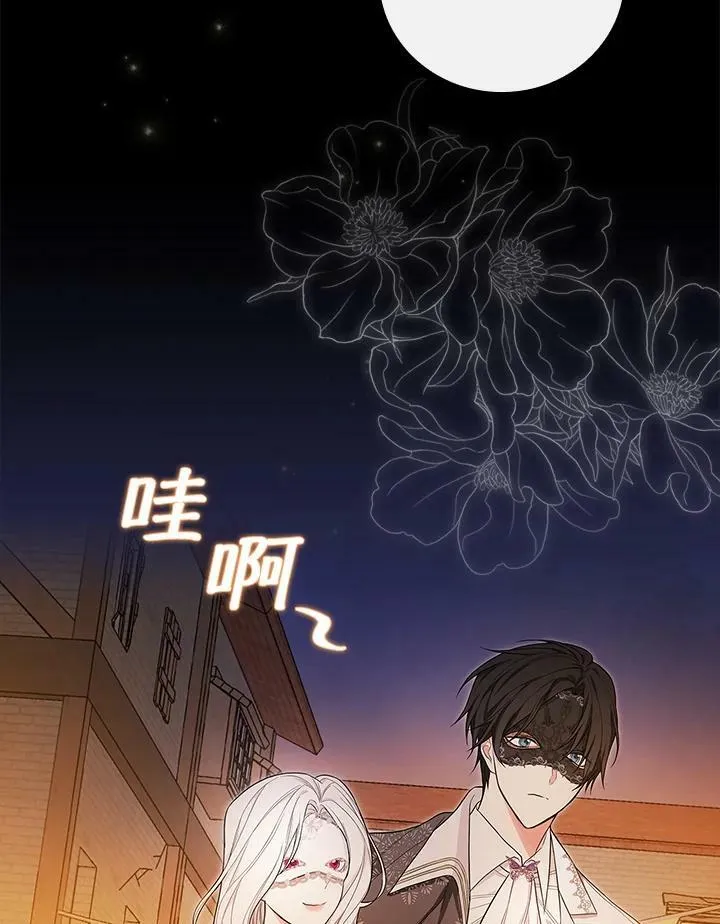 第38话95