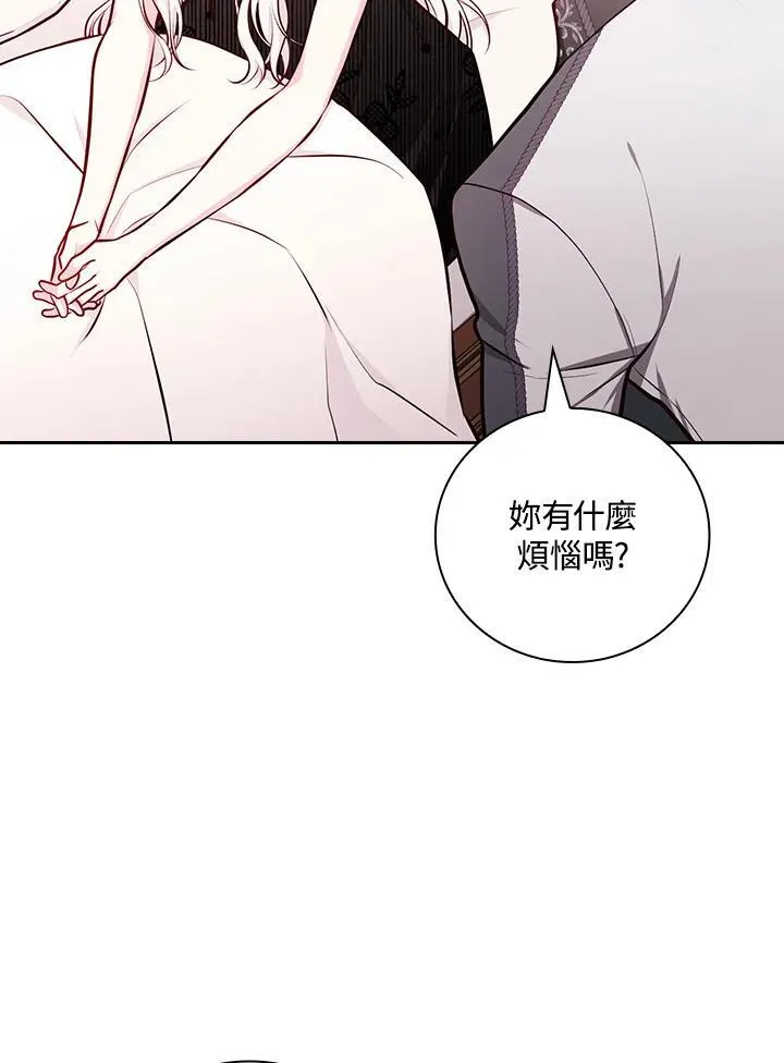第51话62