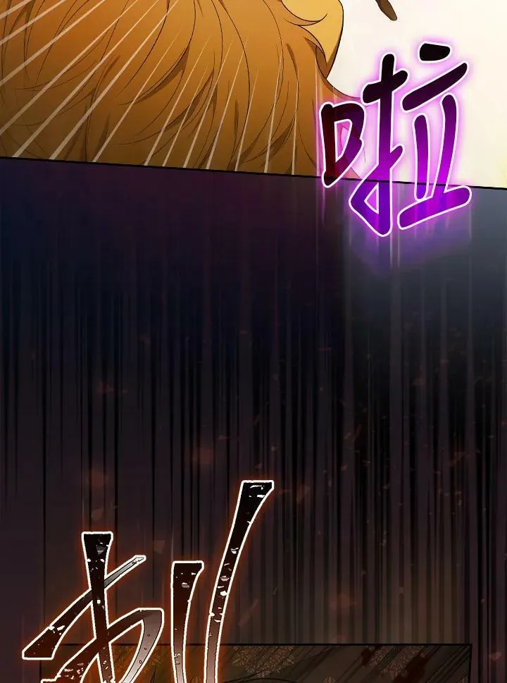 第39话67