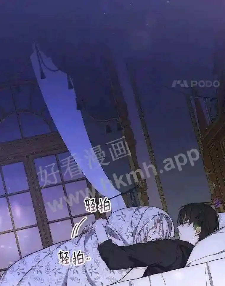 11.计划失败20