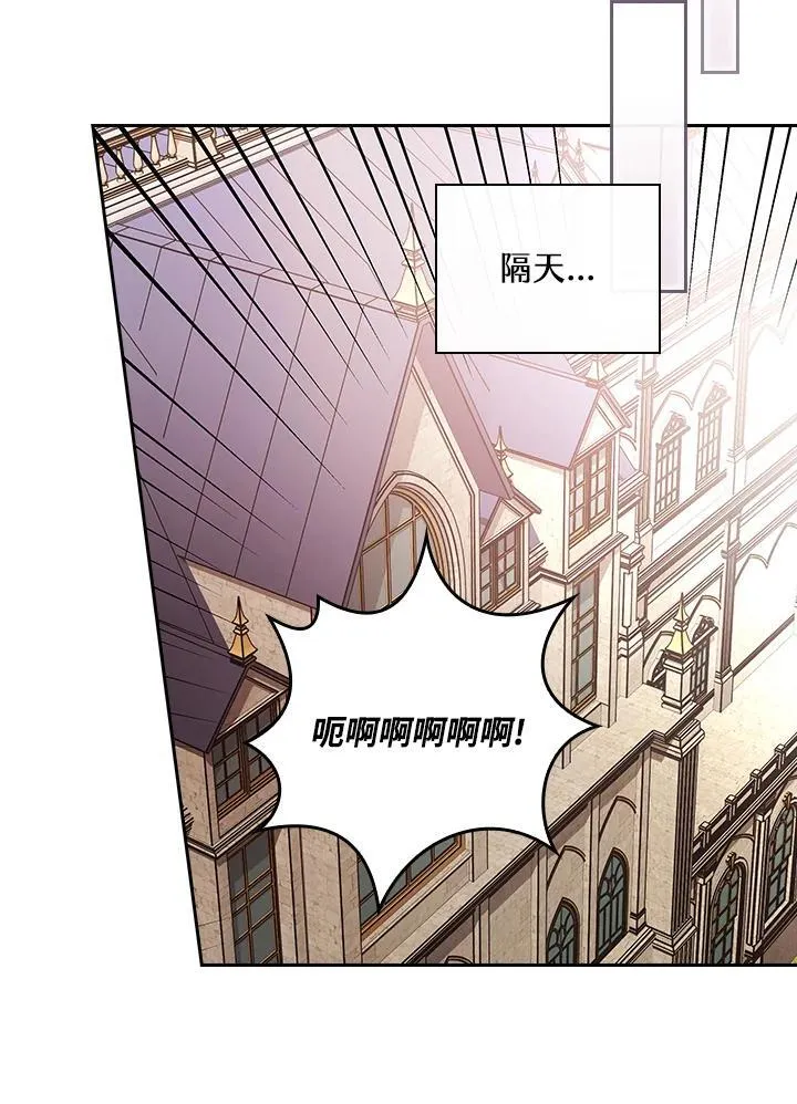 第65话73