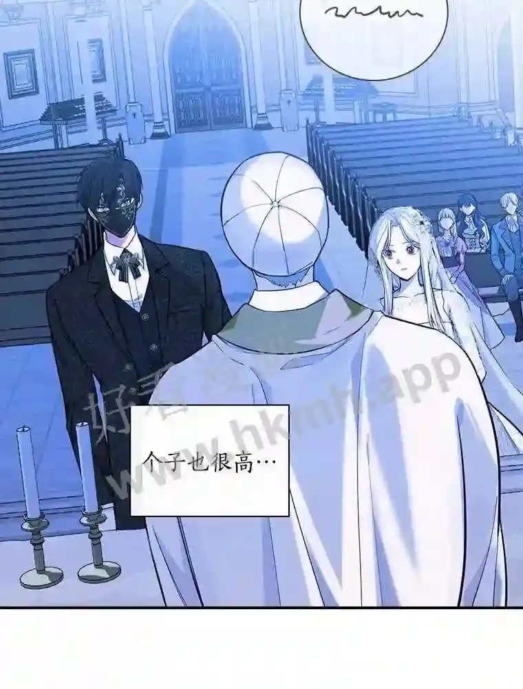 6.出嫁33