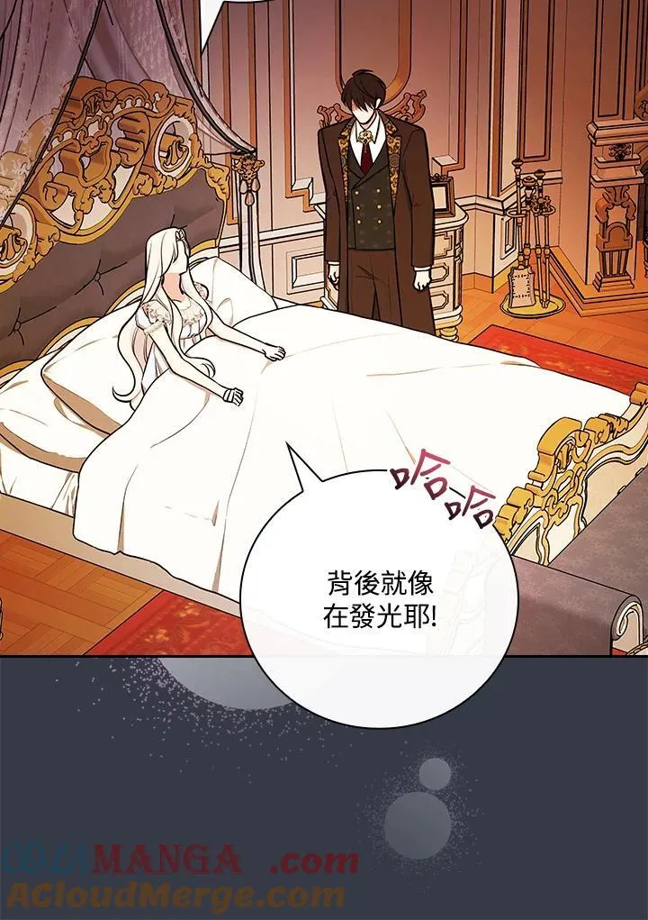 第68话87