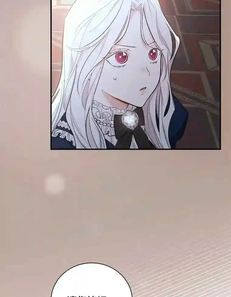 4.神秘老婆婆43