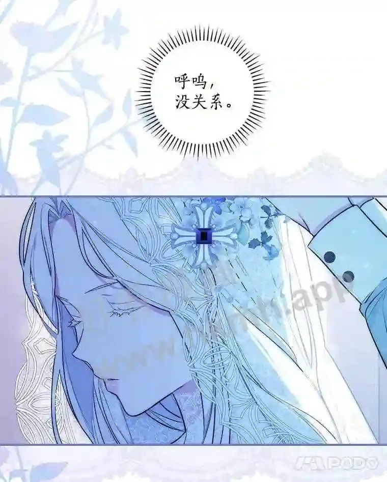 5.初见93