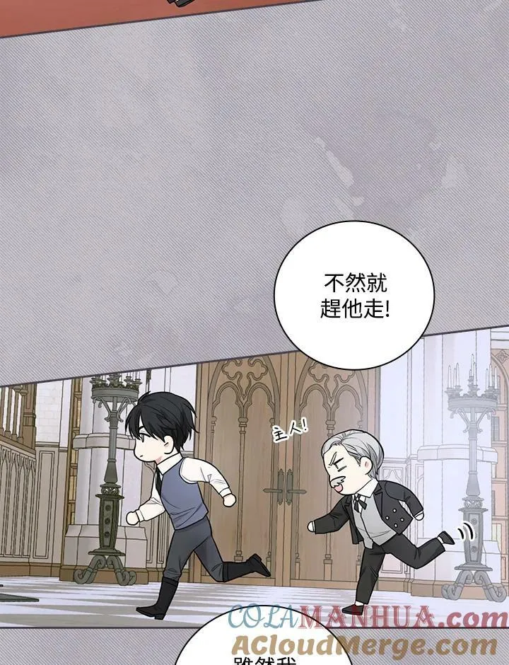 第33话48
