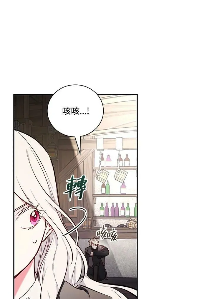 第46话46