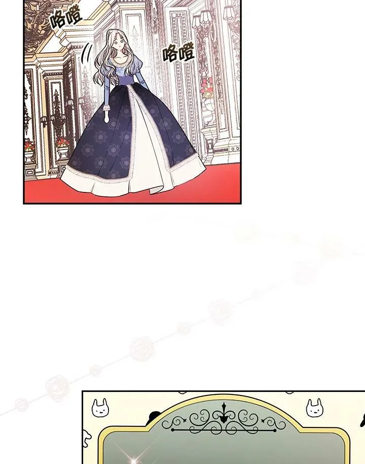 第31话90