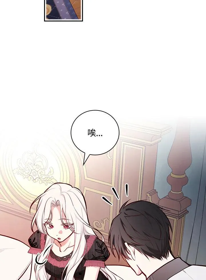 第51话61