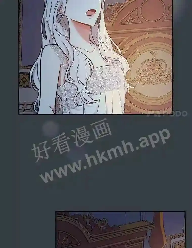 8.自作聪明的女佣28