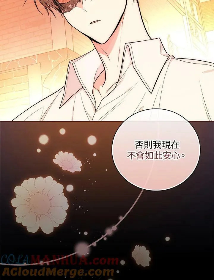 第39话92