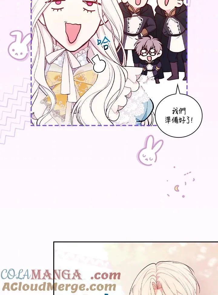 第58话28