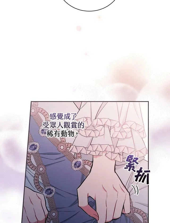 第28话58