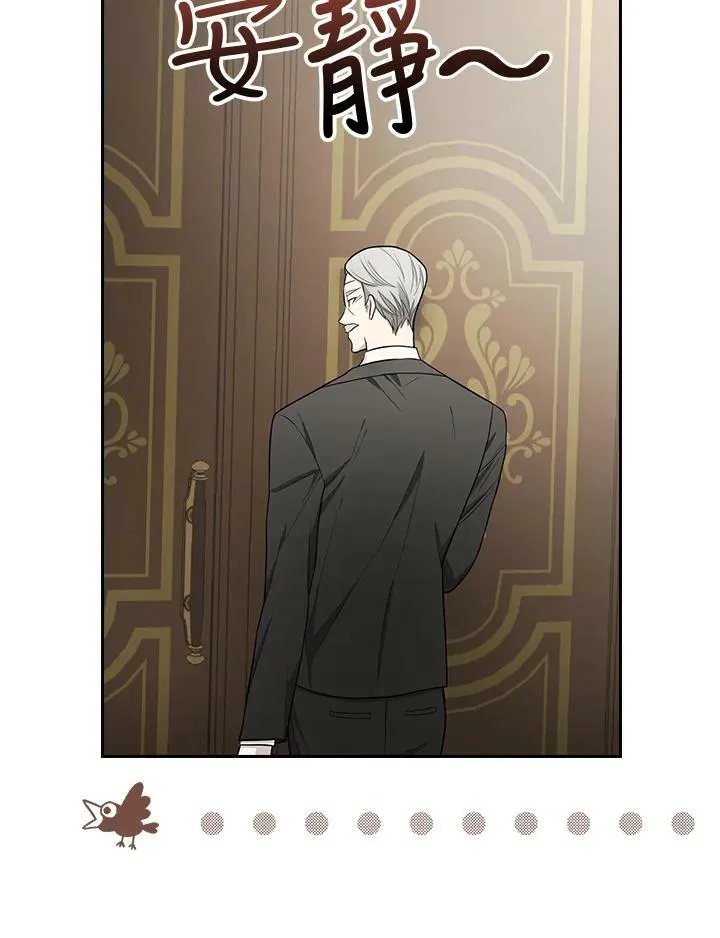 第36话79