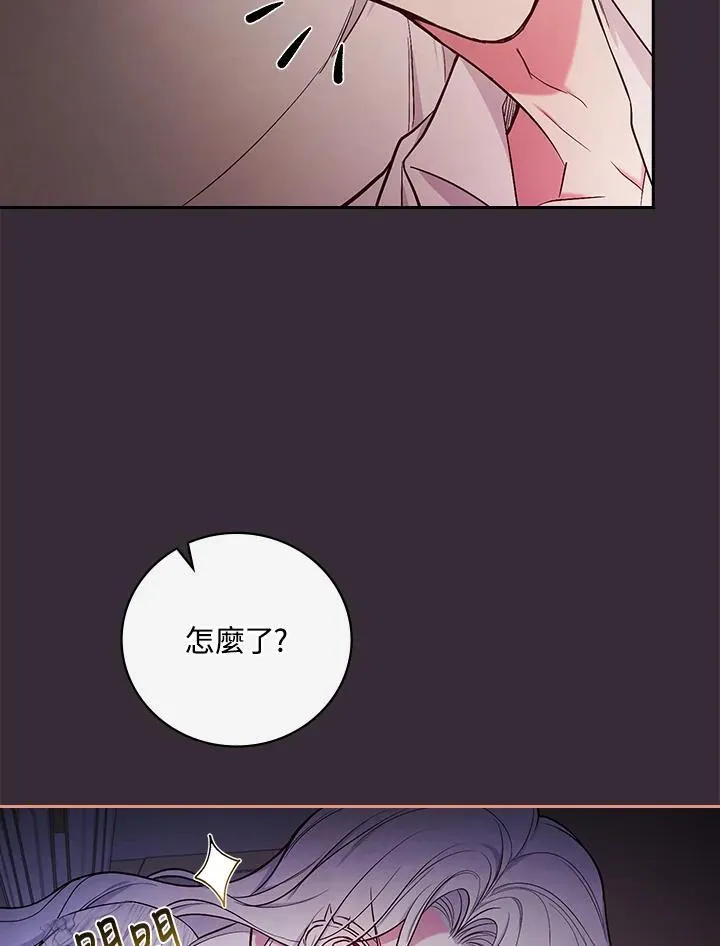 第54话58