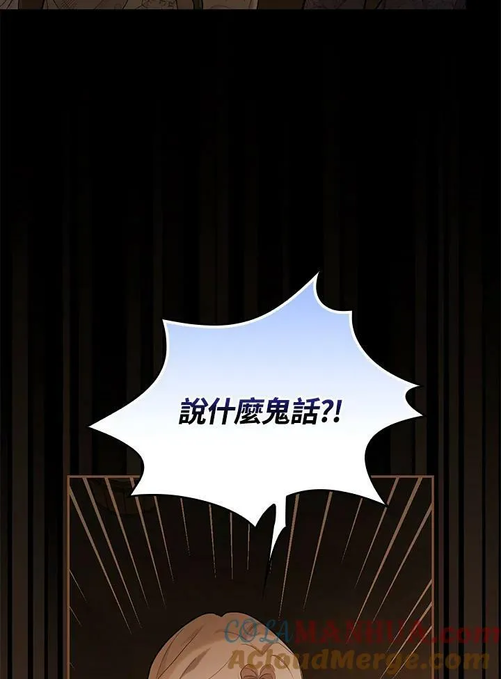 第21话28