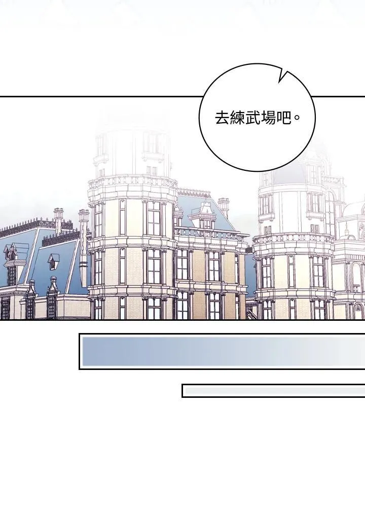 第51话43