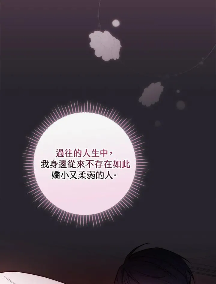 第55话55