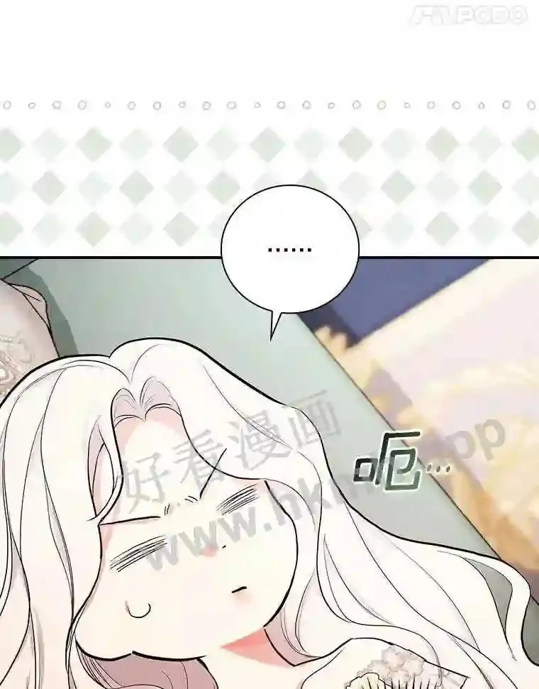16.奇怪的感觉29