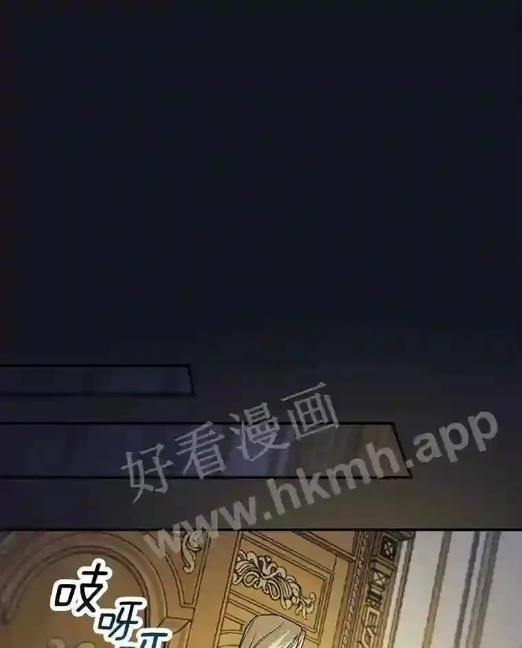 15.马勒松二少爷14