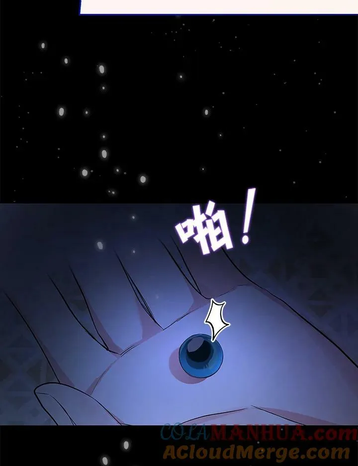 第23话80