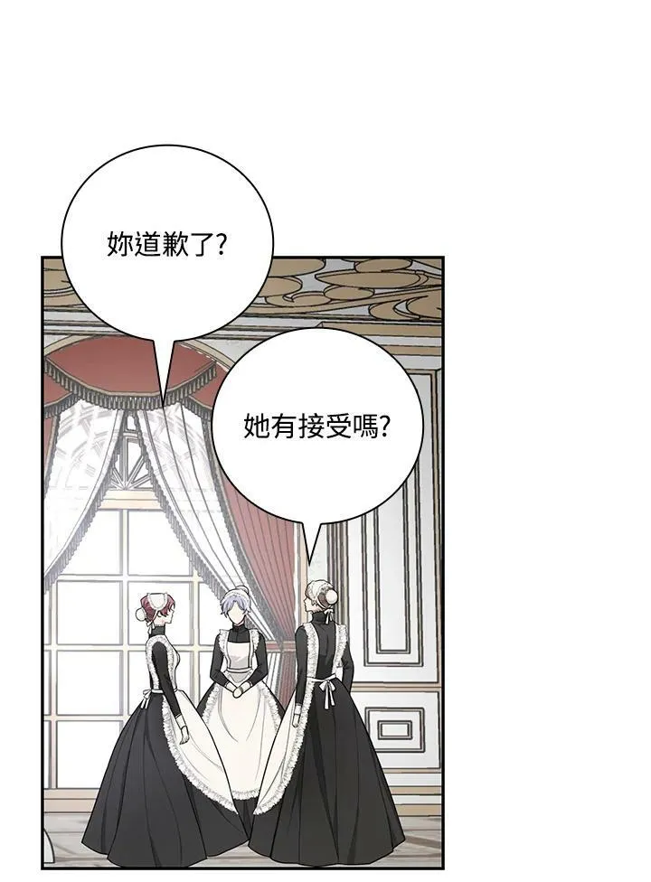 第36话38
