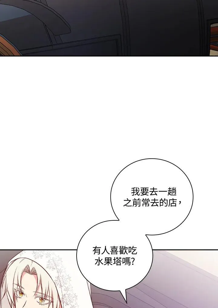 第60话49