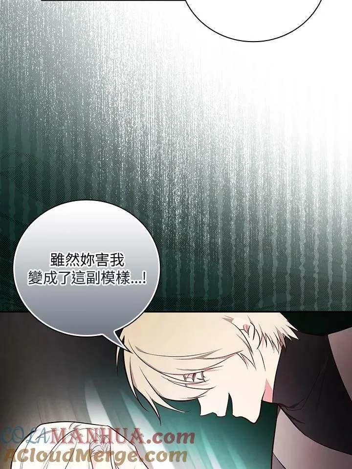 第46话36
