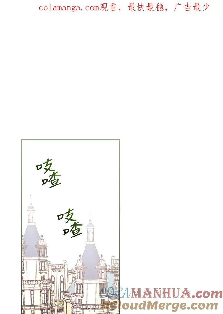 第52话0