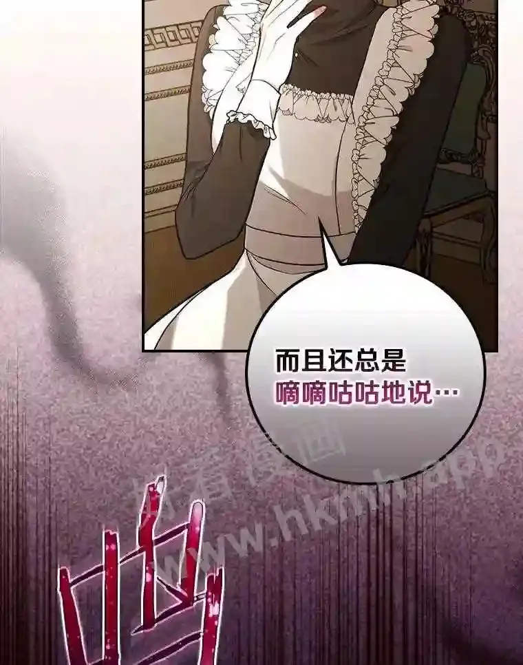 19.灌酒10