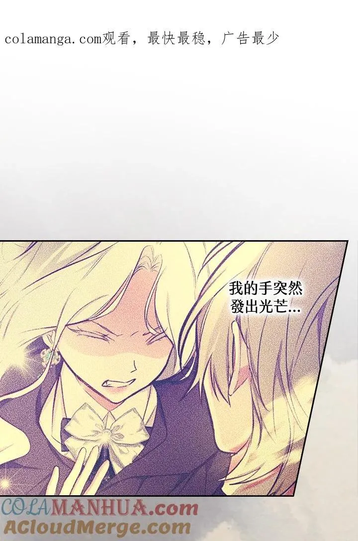 第50话0