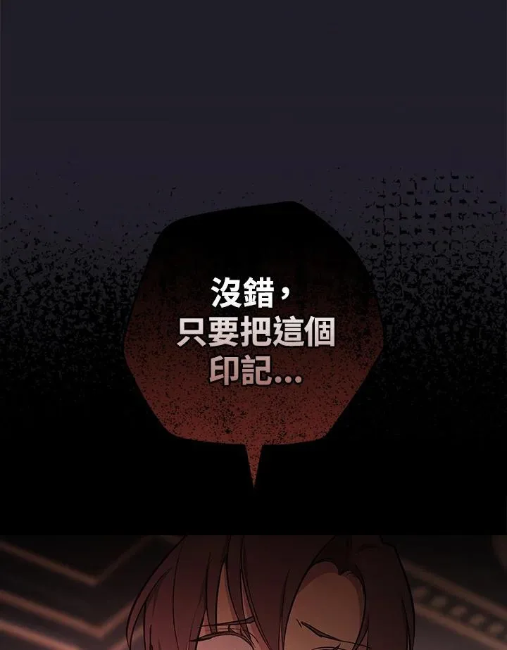第47话57