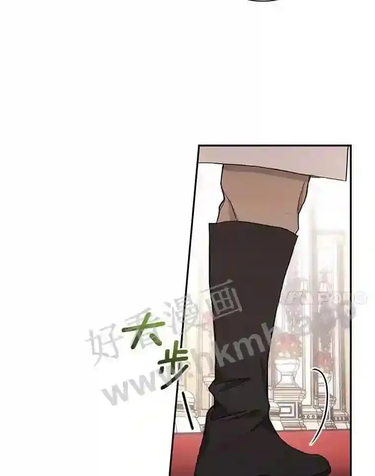 17.揭开他的真面目30