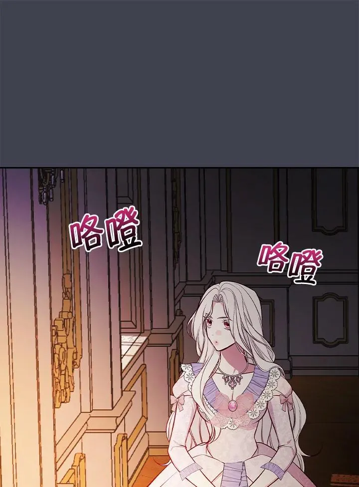 第60话91
