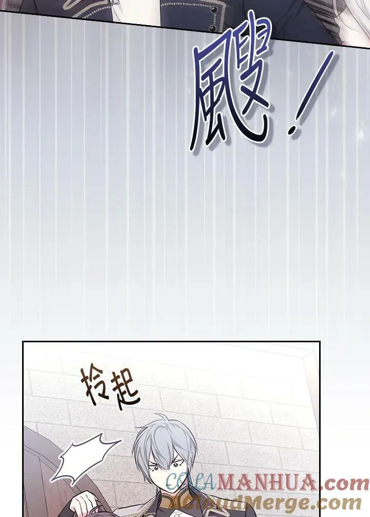 第44话36